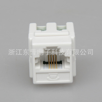 【商家推薦】三類電話模塊 TM-4305語音模塊 RJ11電話模塊 - 【商家推薦】三類電話模塊 TM-4305語音模塊 RJ11電話模塊廠家 - 【商家推薦】三類電話模塊 TM-4305語音模塊 RJ11電話模塊價(jià)格 - 浙江東普電子科技 - 